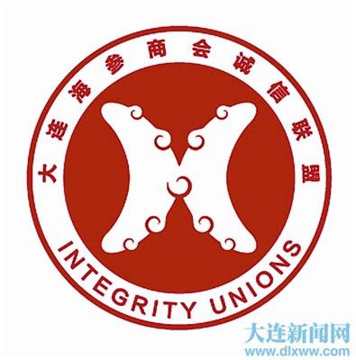 Saba体育 - 您的专属电较量事主场