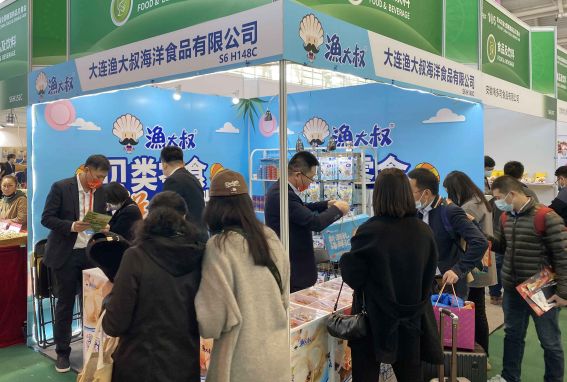 Saba体育 - 您的专属电较量事主场