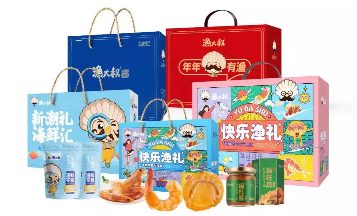 64379a32b0b59 Saba体育 - 您的专属电较量事主场