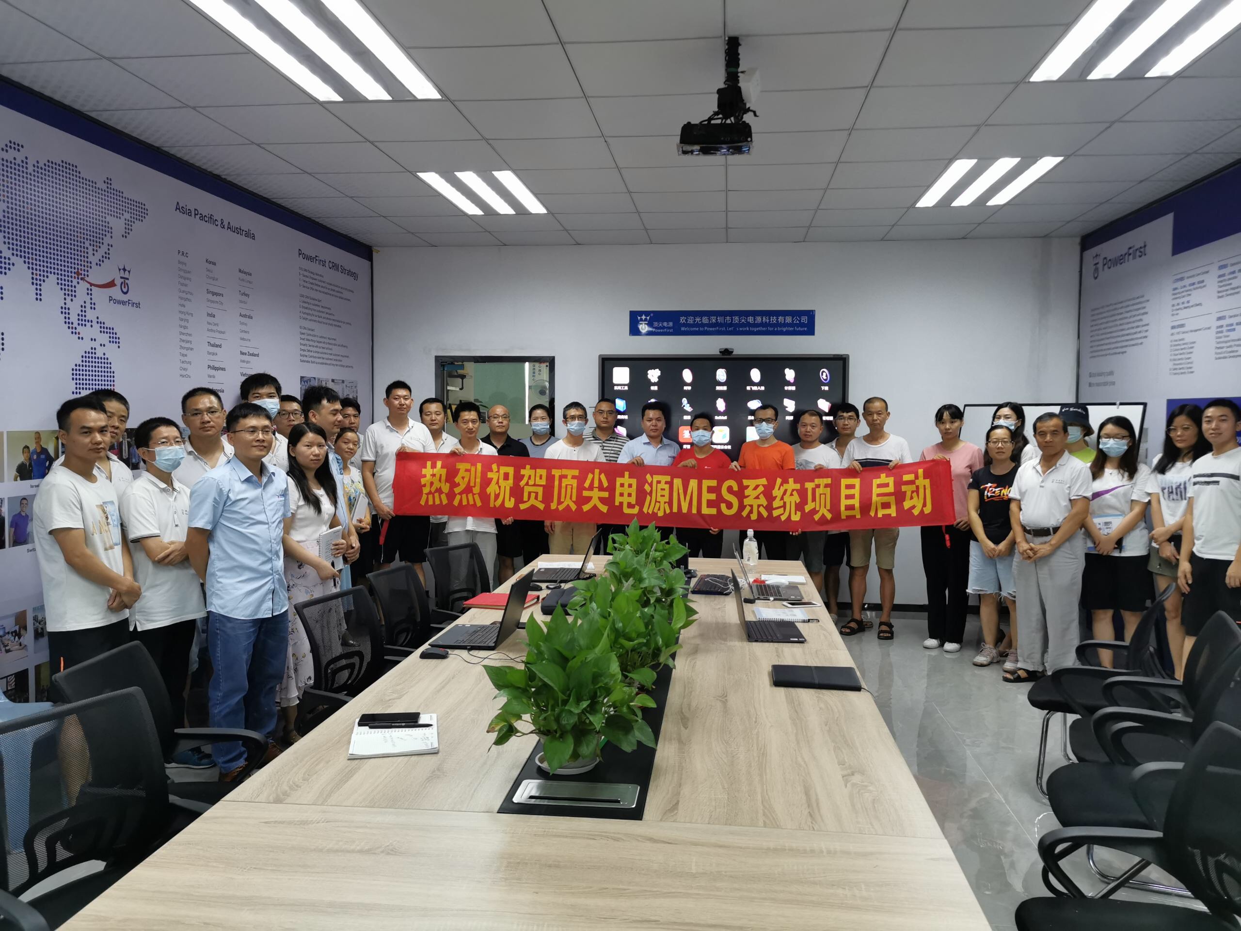 威尼斯·澳门人(中国游)官方网站